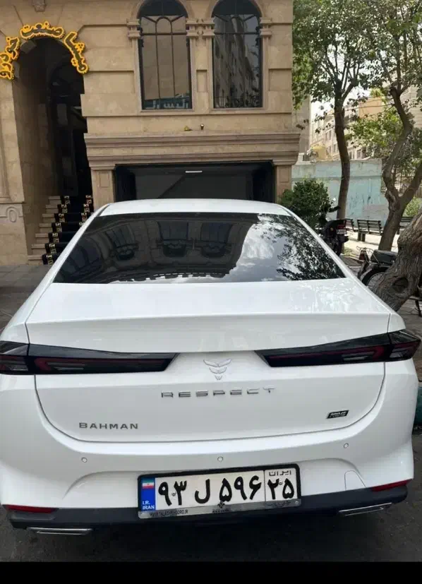 ریسپکت پرایم2/تحویل فوری/ مدل 1404 برج روز|خودرو سواری و وانت|تهران, صادقیه|دیوار