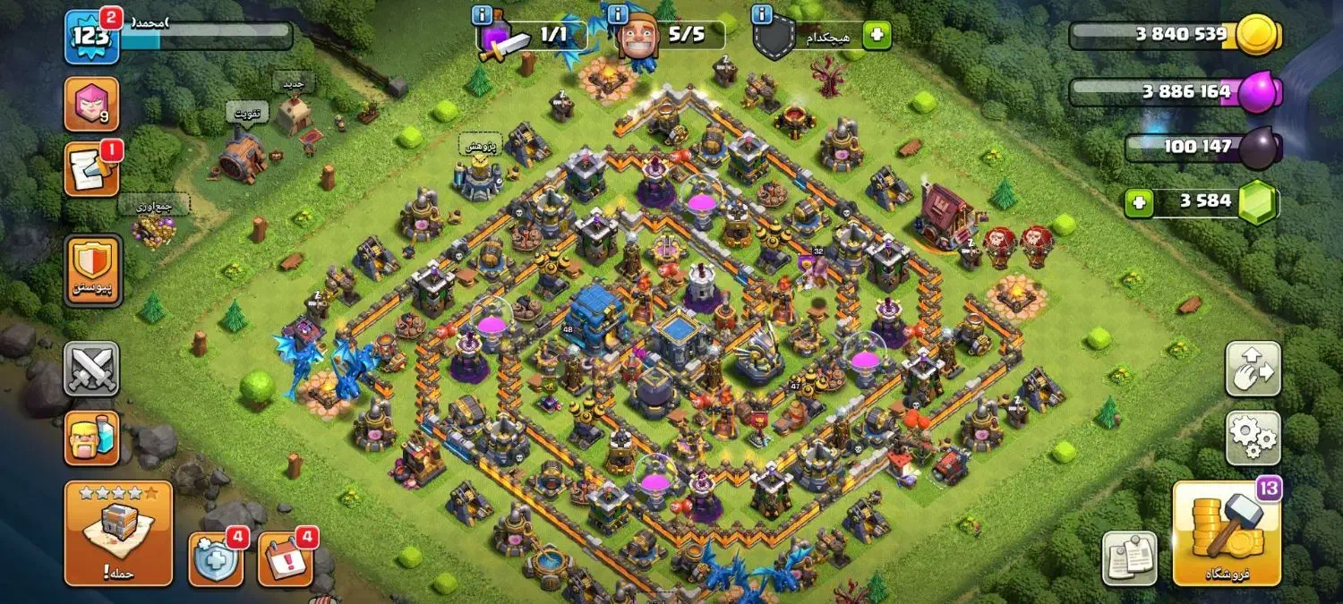 اکانت کلش|کنسول، بازی ویدئویی و آنلاین|خاوران, |دیوار