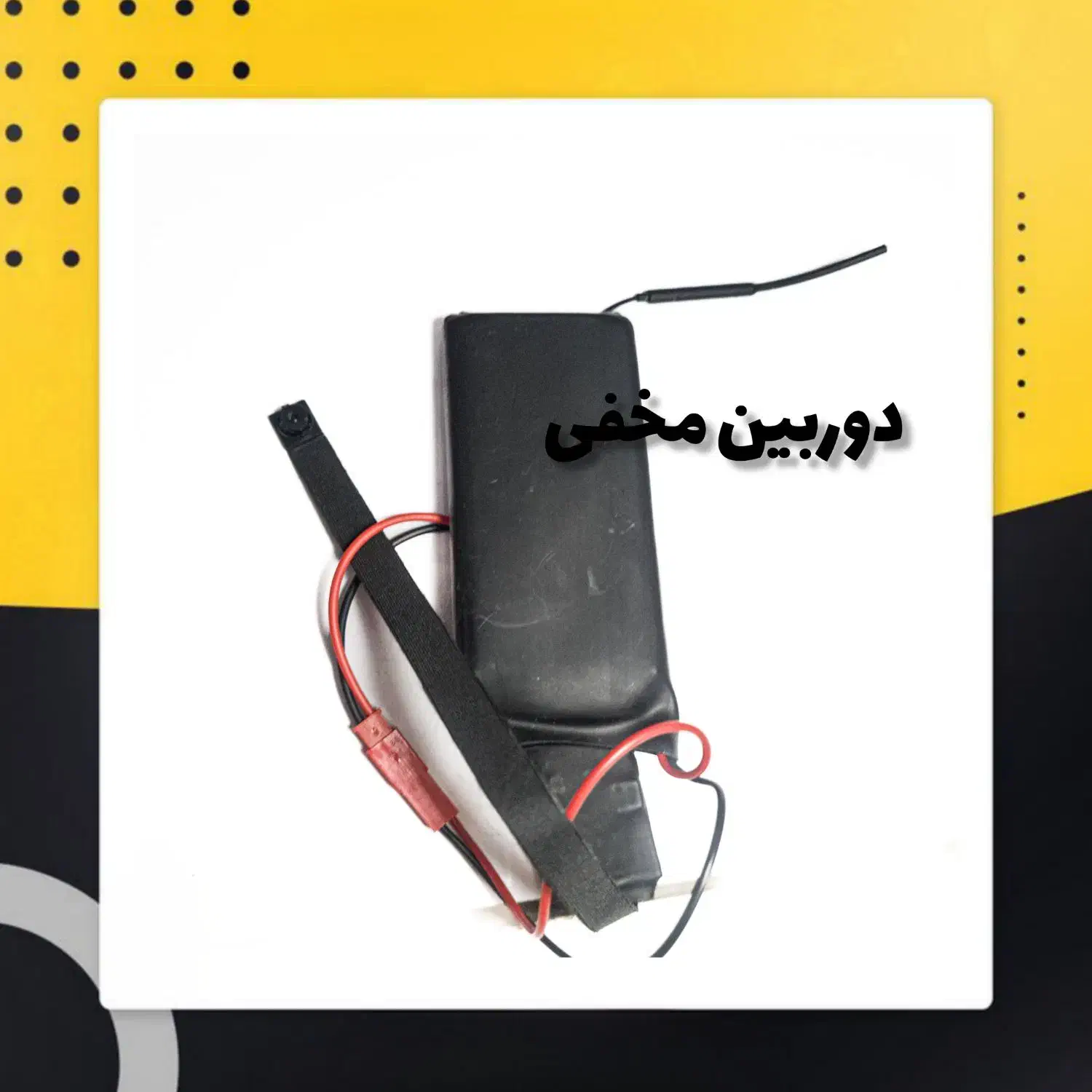 دوربین مداربسته نصب و فروش|دوربین مداربسته|سنندج, |دیوار