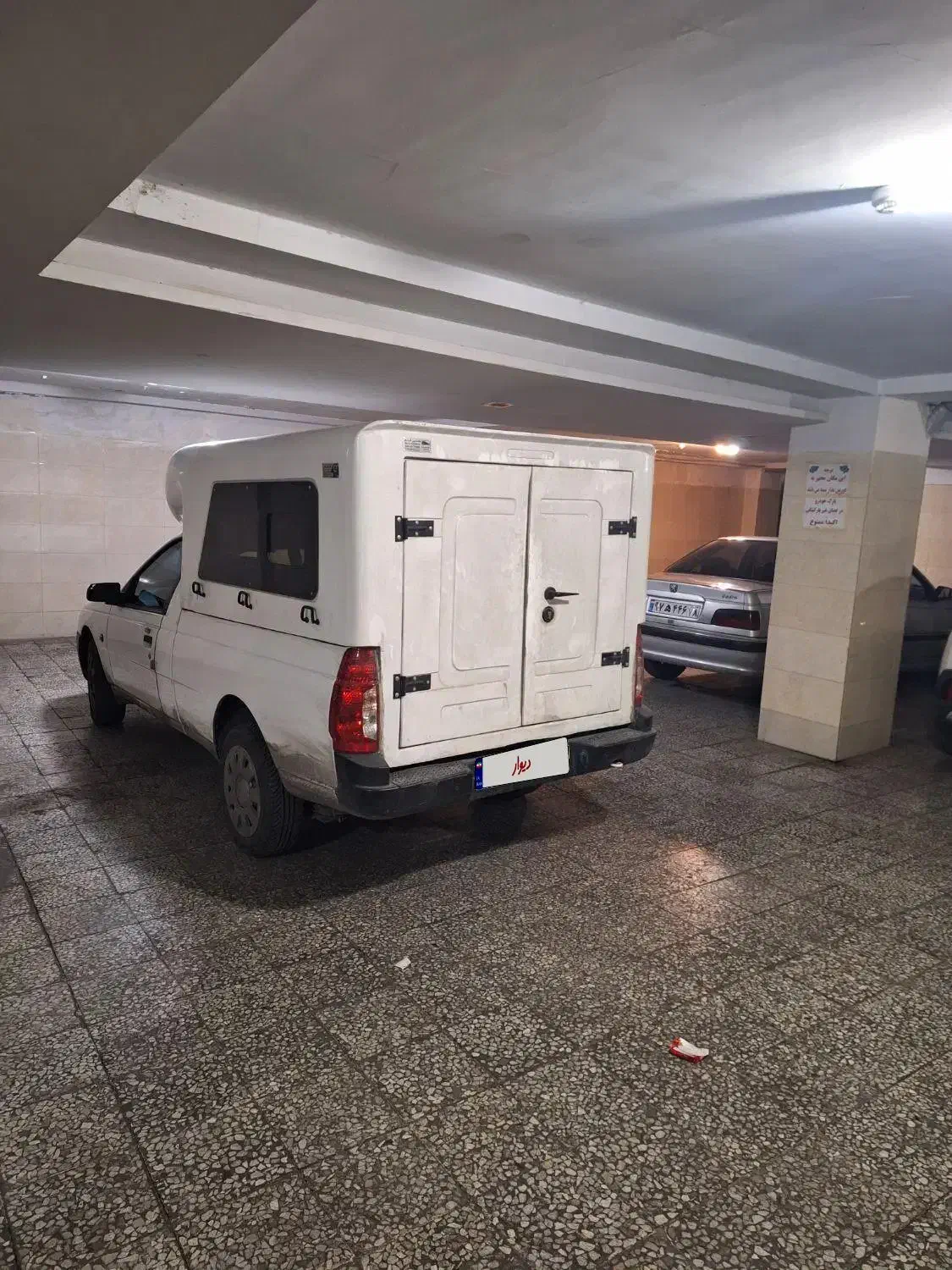 آریسان ۲|خودرو سواری و وانت|ملارد, |دیوار