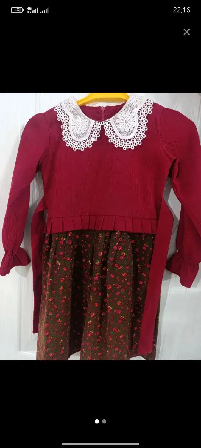 پیراهن یلدایی|کفش و لباس بچه|ملایر, |دیوار