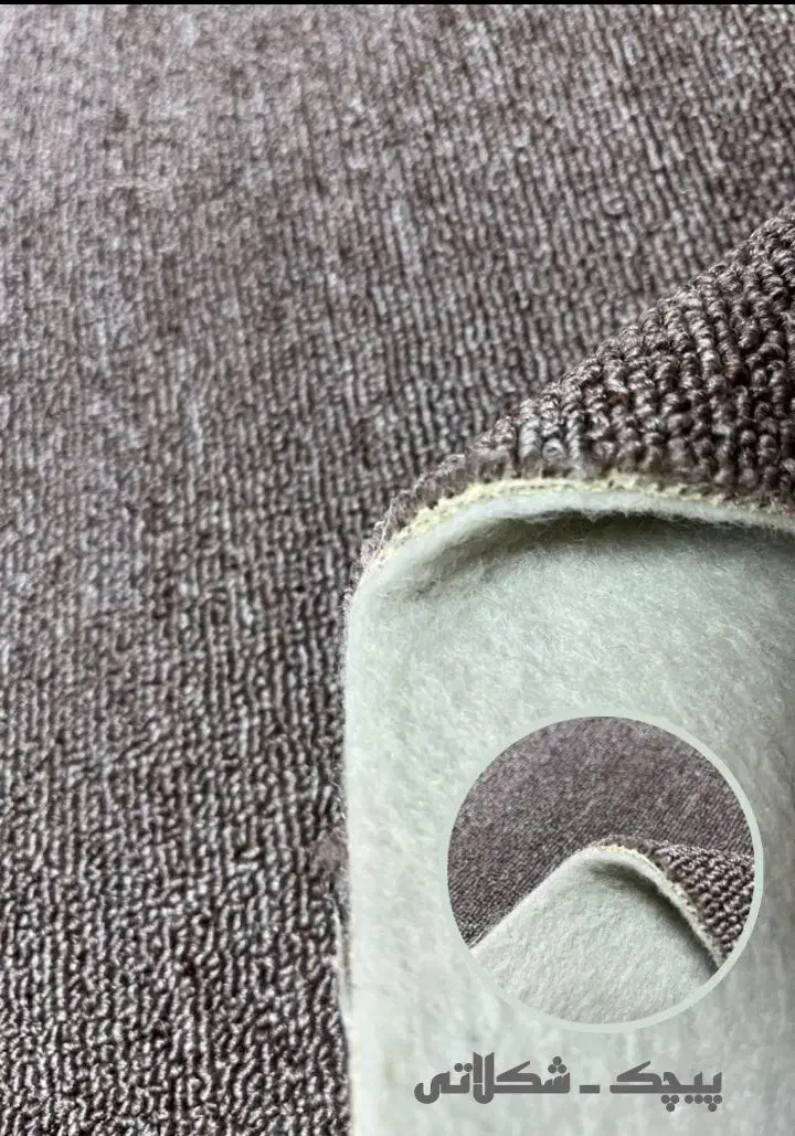 موکت و پالاز و چمن مصنوعی به قیمت عمده|موکت|فرخ‌شهر, |دیوار