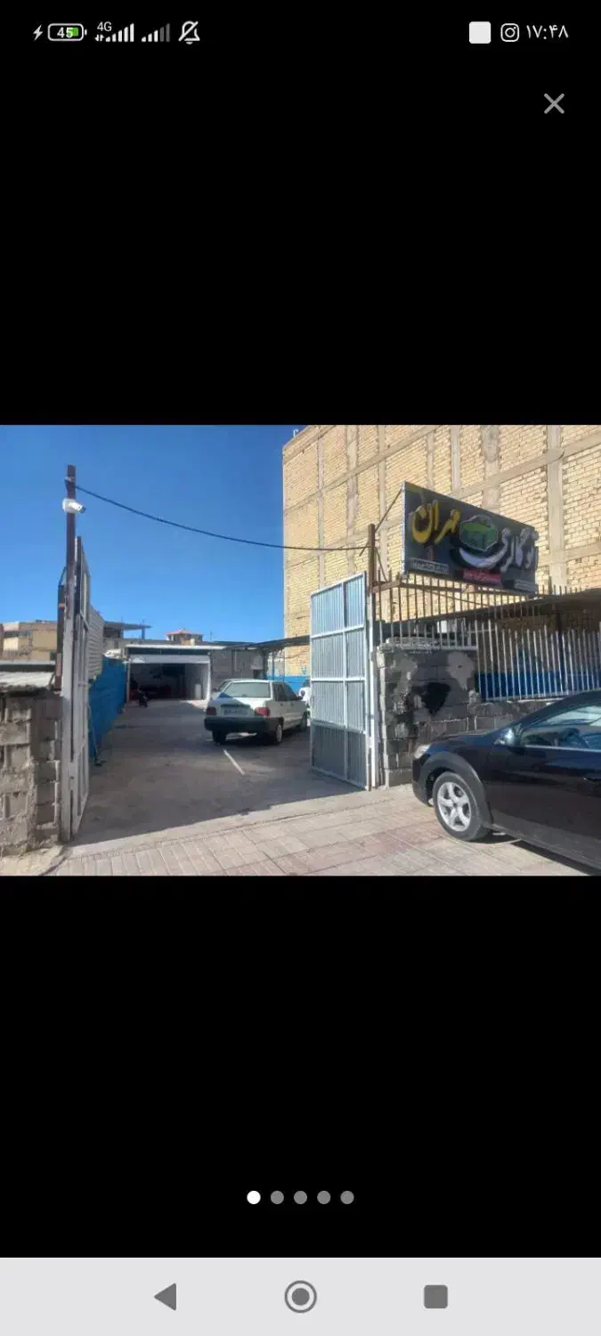 فروش زمین تجاری|فروش مغازه و غرفه|لردگان, |دیوار
