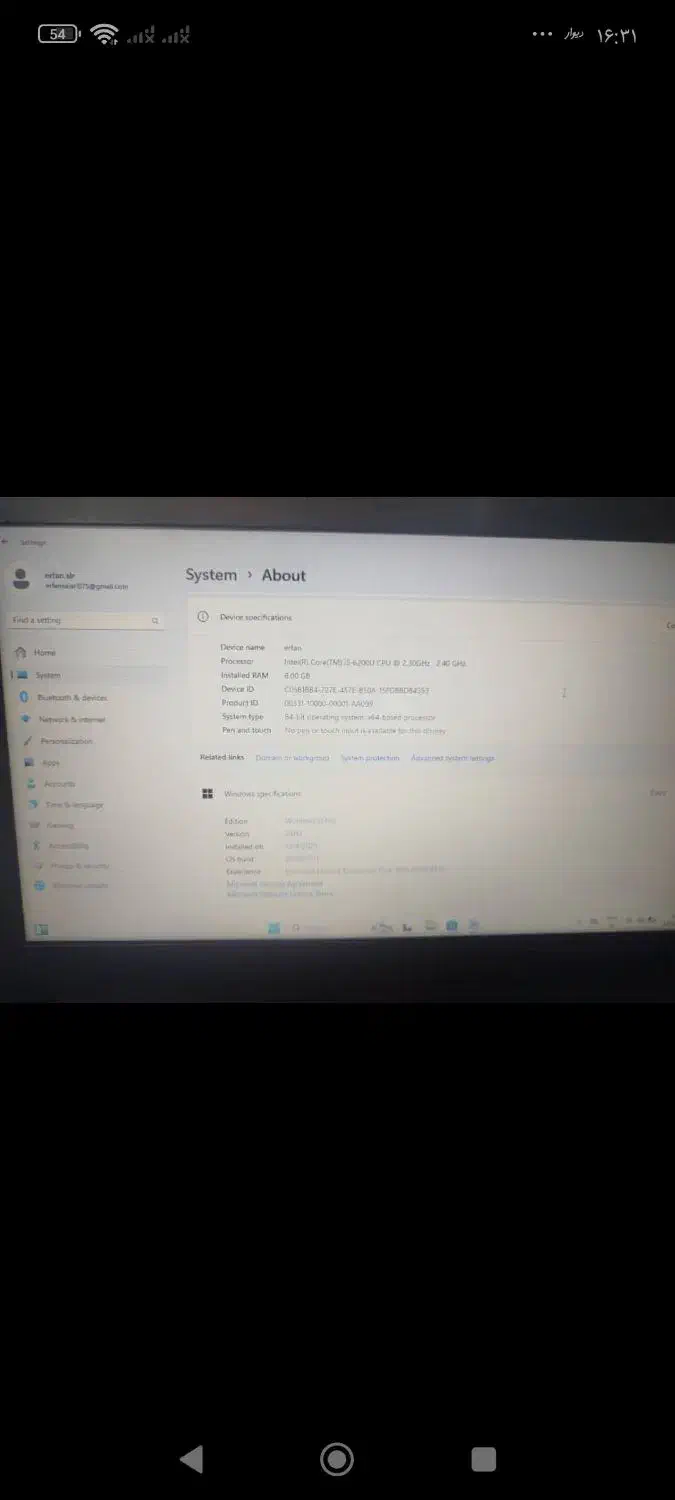 لبتاب لنوو E470 think pad lenovo|رایانه همراه|تهران, سازمان برنامه جنوبی|دیوار