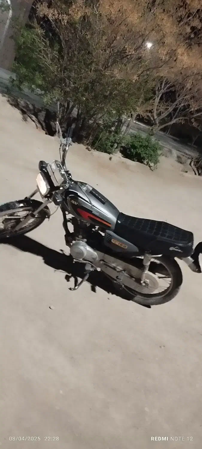 متور|موتورسیکلت|بردسیر, |دیوار