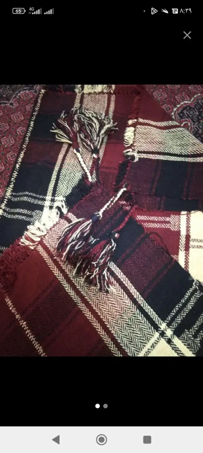 موج نو و کارکرده سالم|گلیم، جاجیم، گبه|کرمانشاه, |دیوار
