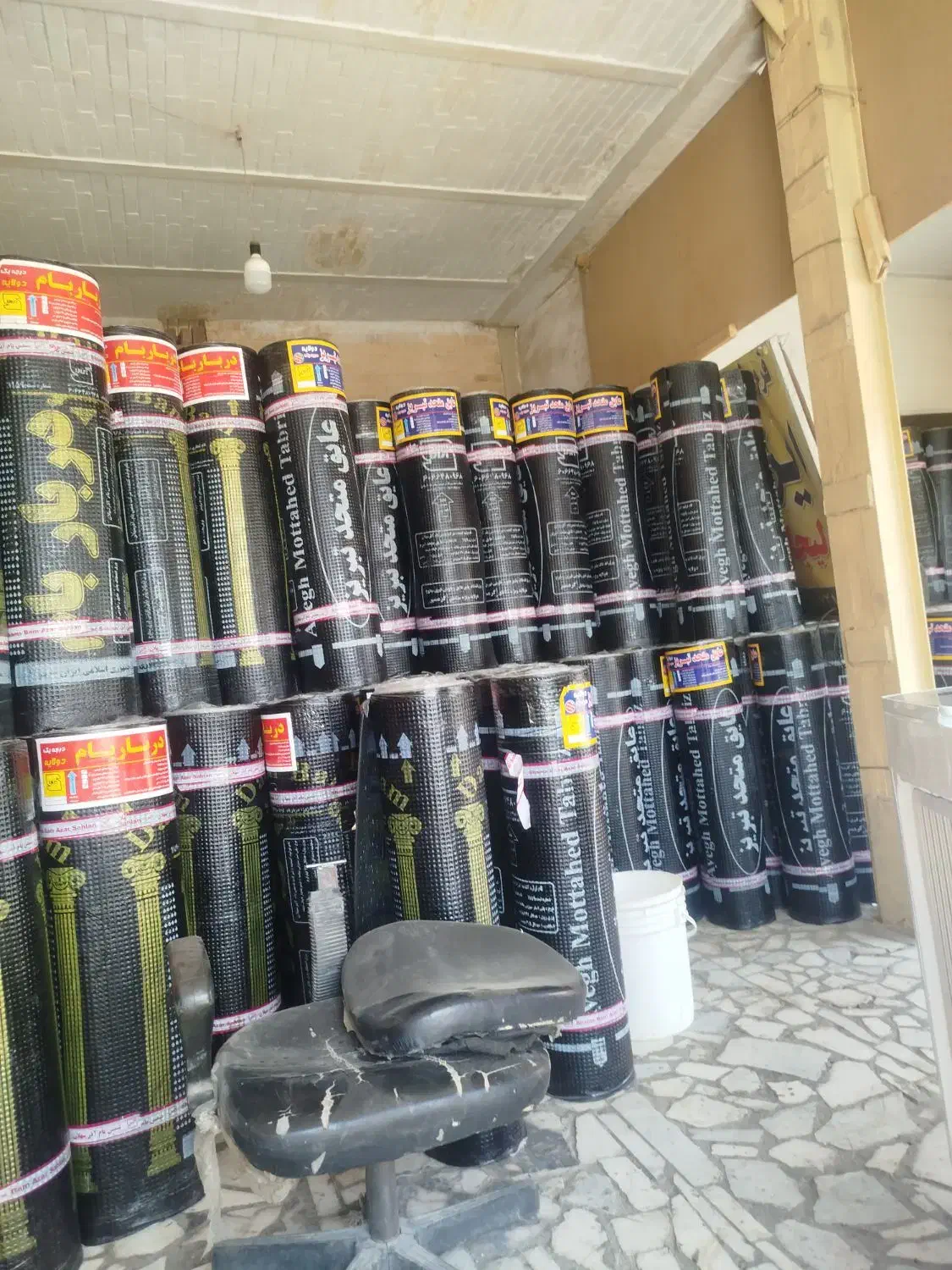 فروش و نصب ایزوگام|مصالح و تجهیزات ساختمان|بافت, |دیوار