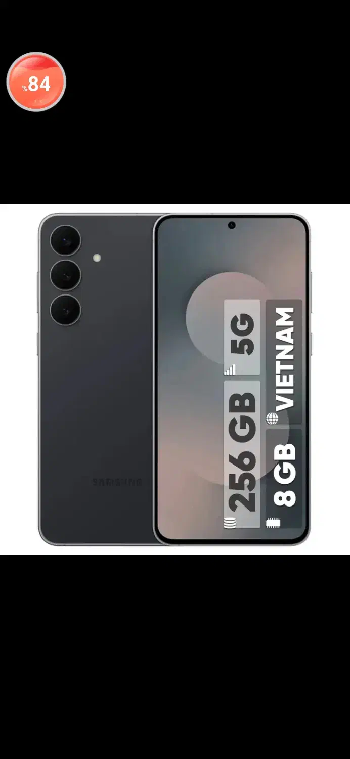 Samsung s25 fe|موبایل|اراک, |دیوار