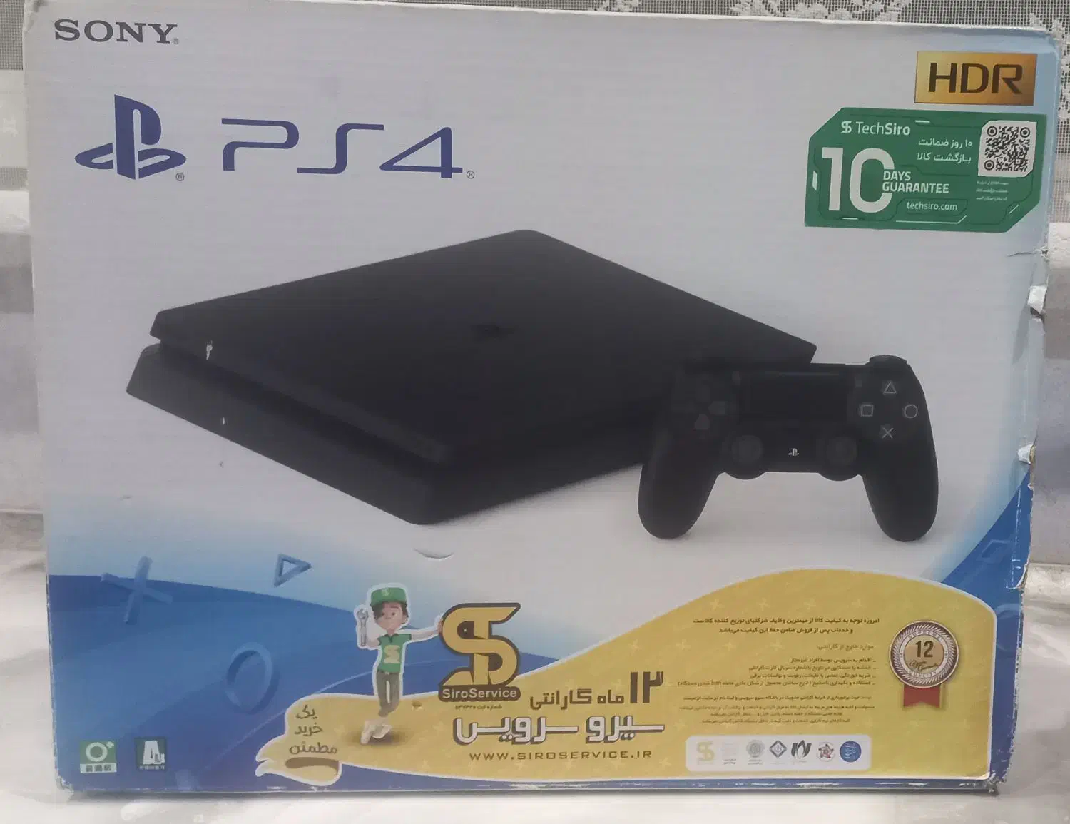 ps4 یک ترا اسلیم|کنسول، بازی ویدئویی و آنلاین|فردیس, فردیس|دیوار