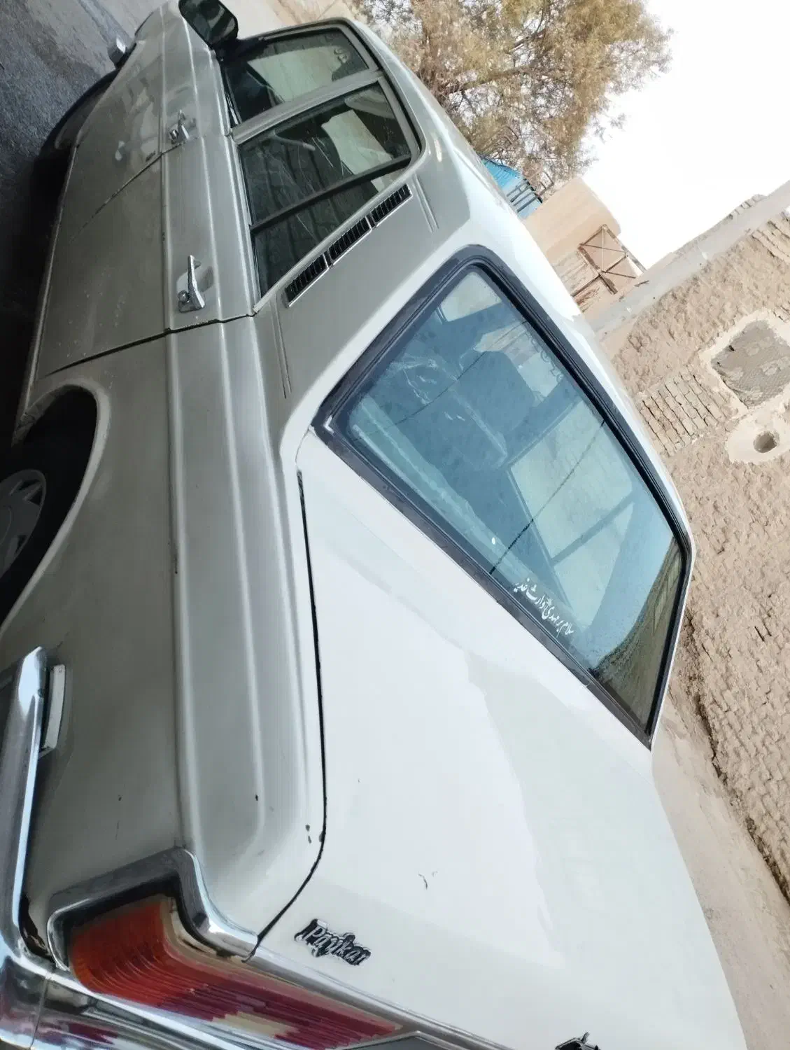 پیکان تمیز مدل۸۳|خودرو سواری و وانت|اصفهان, براآن شمالی|دیوار