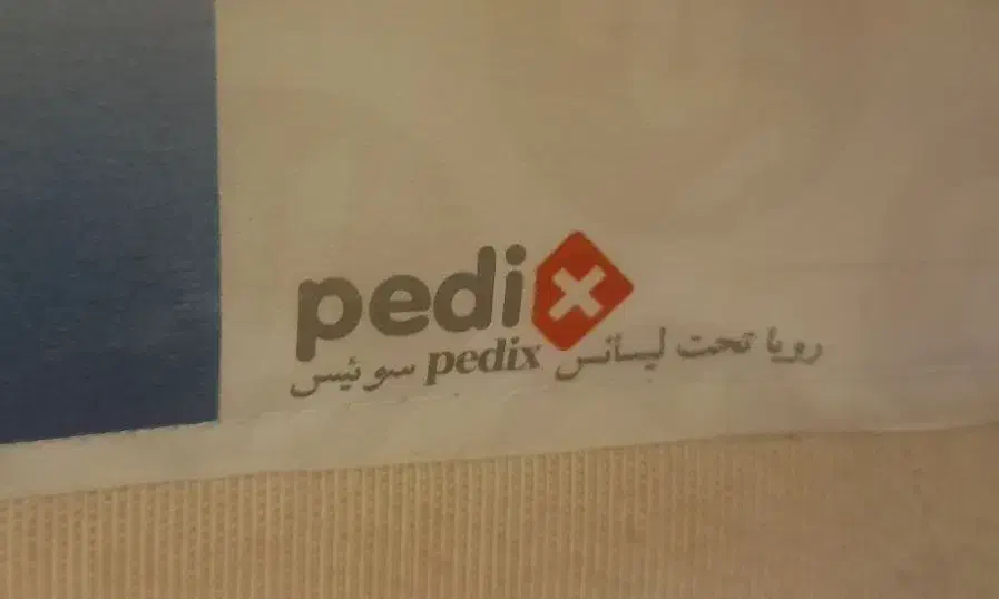 تشک دو نفره رویا اصلی فنری طبی|تشک تختخواب|شهرکرد, |دیوار