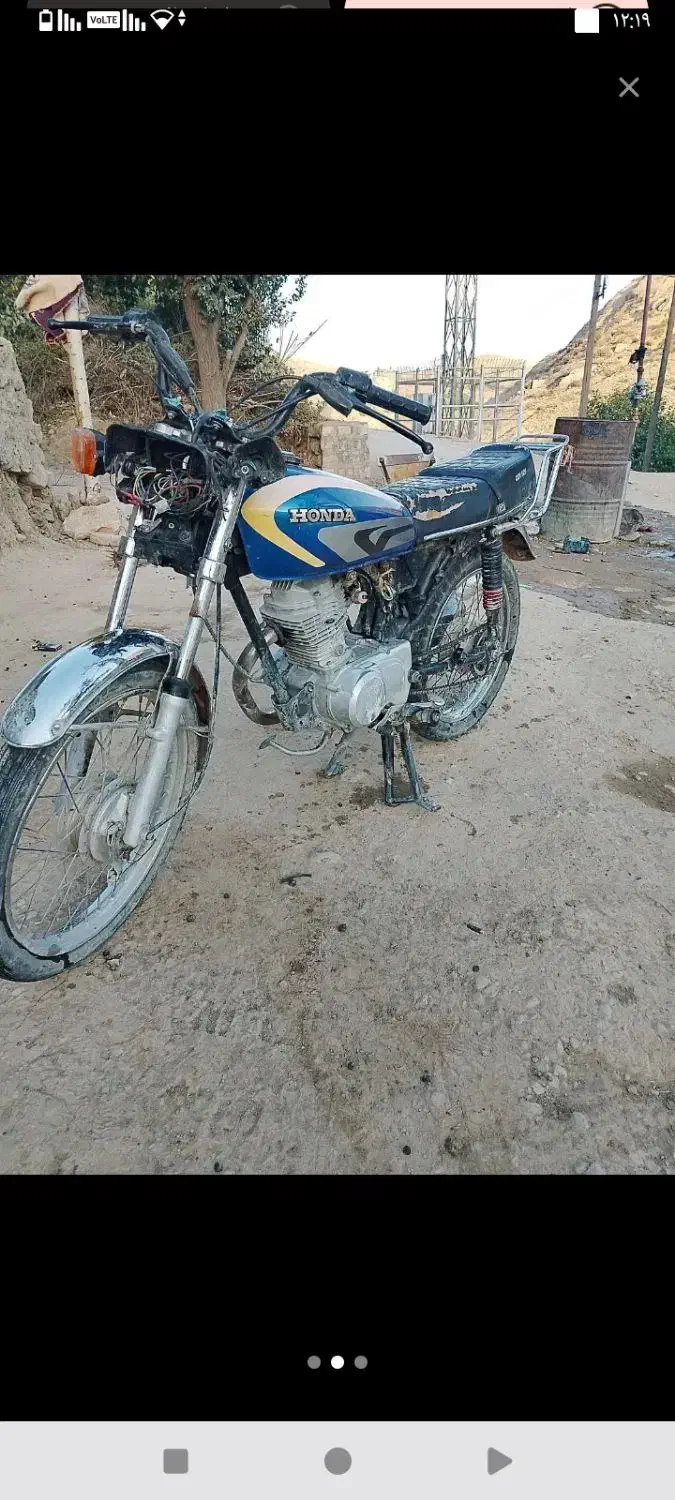 موتور هوندا ۱۲۵ مدل ۹۱|موتورسیکلت|نورآباد, |دیوار