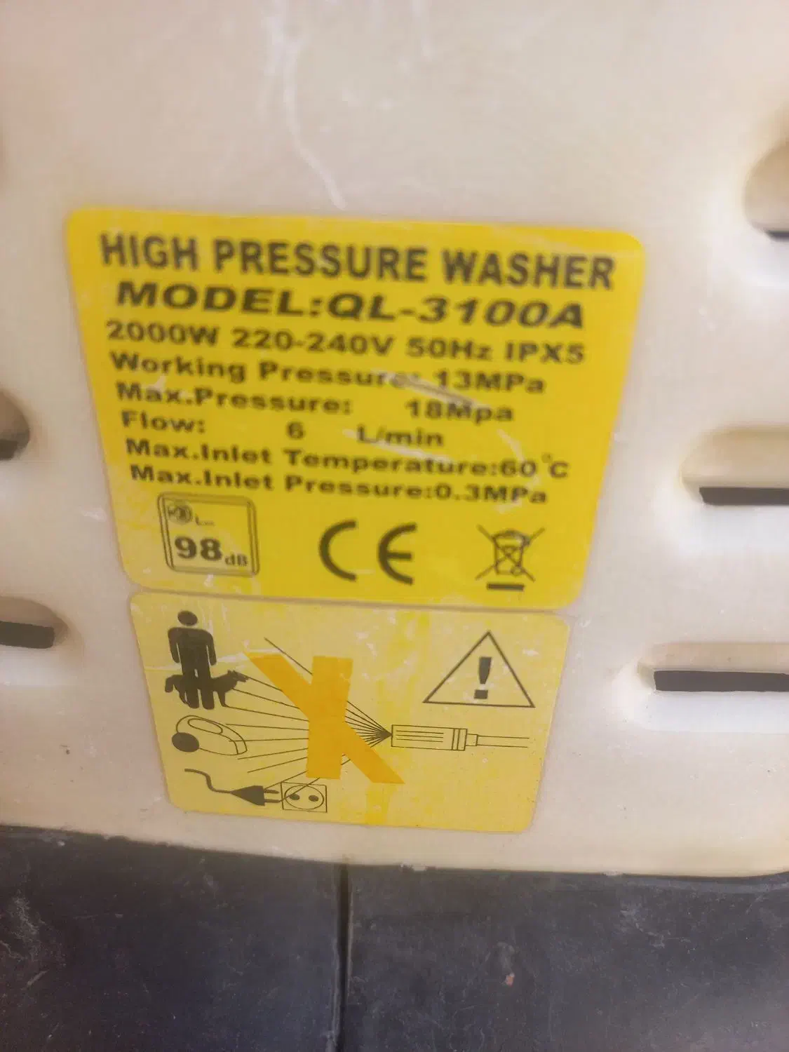 کارواش خانگی|ماشین‌آلات صنعتی|یزد, |دیوار