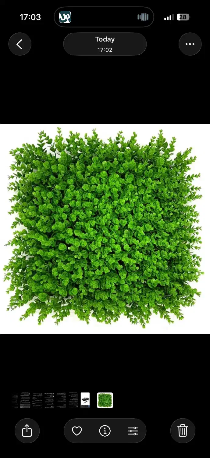 دیوارسبز|گل مصنوعی|اصفهان, بهارستان (مخابرات)|دیوار