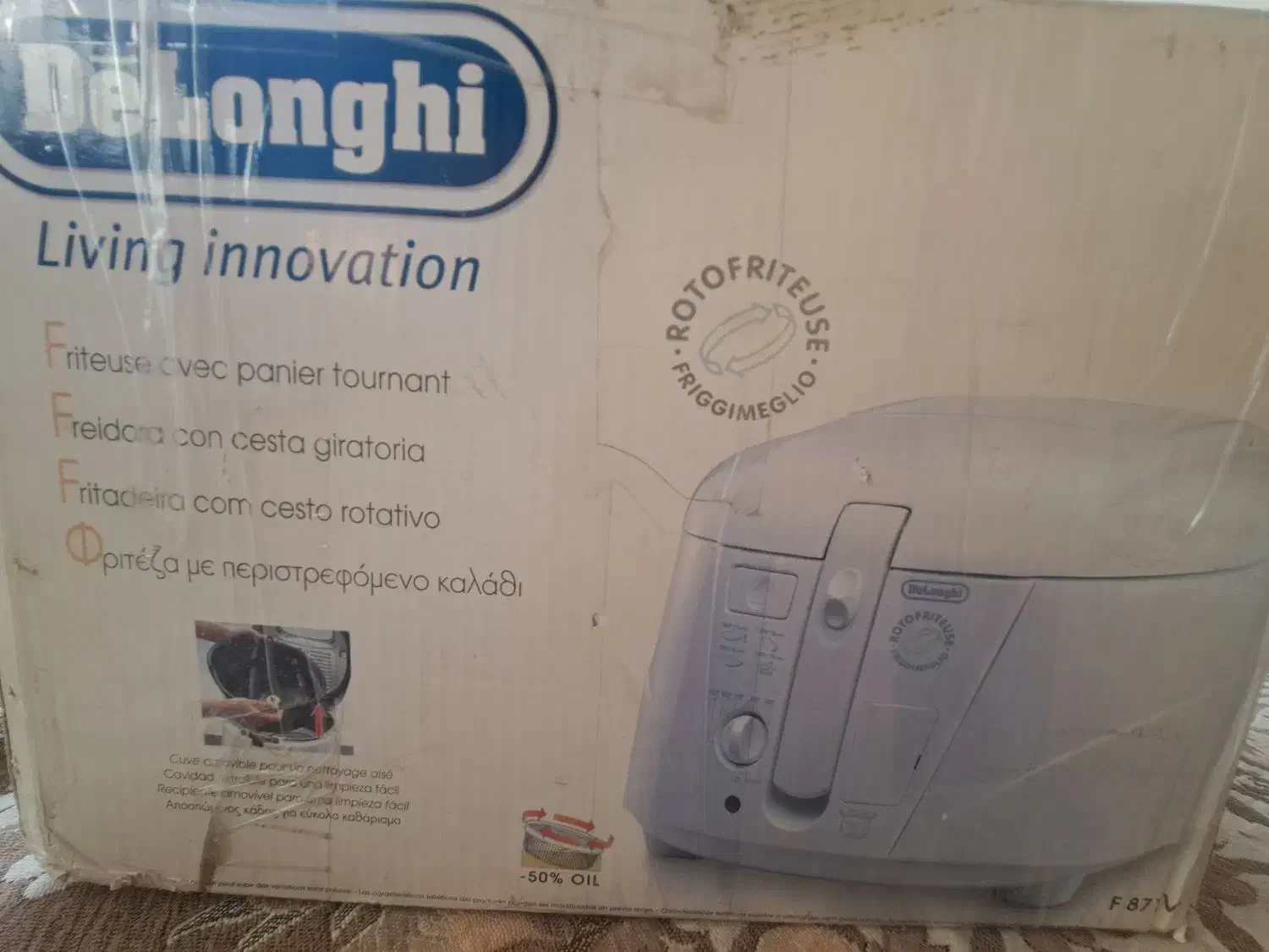 سرخ کن|اجاق گاز و لوازم برقی پختوپز|نجفآباد, فاز ۳ شهرک آزادگان|دیوار