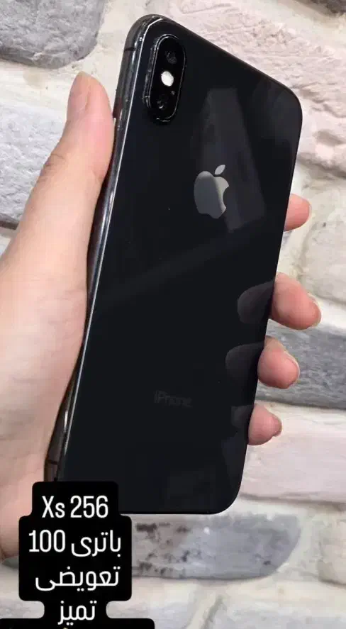 XS 256|موبایل|آبادان, |دیوار