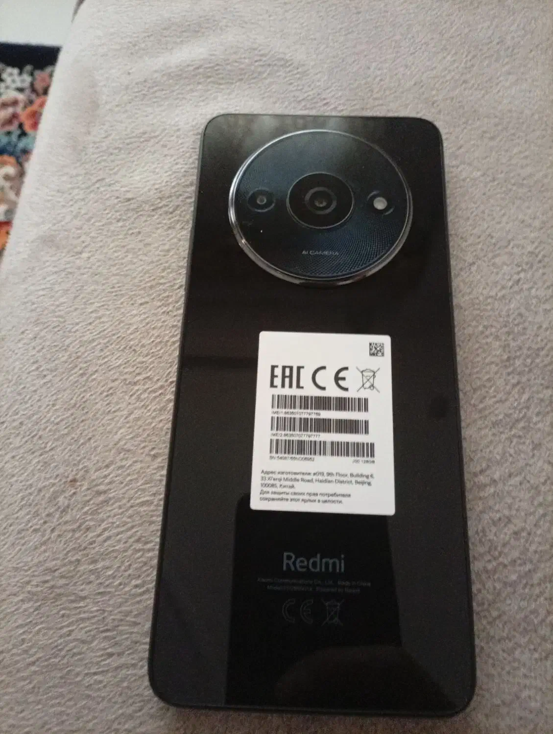 گوشی شیامی A3|موبایل|مشگین شهر, |دیوار