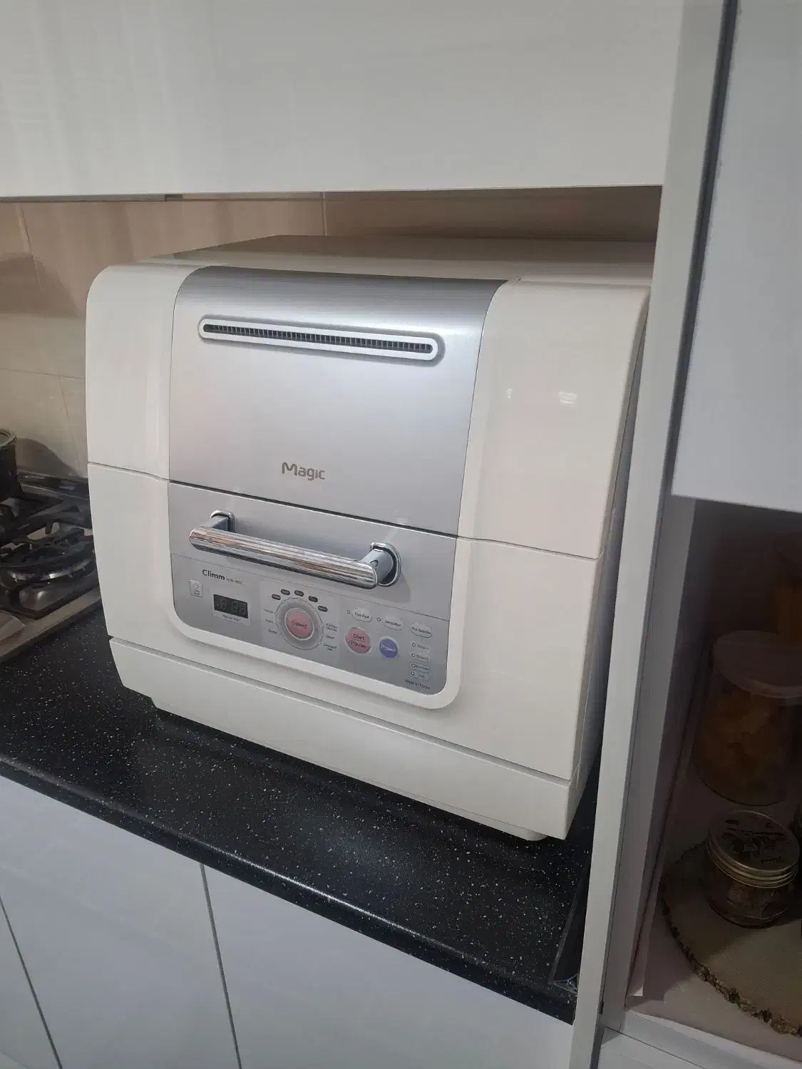 ماشین ظرفشویی مجیک climm kor1652 نو|ماشین ظرفشویی|تهران, جوادیه|دیوار