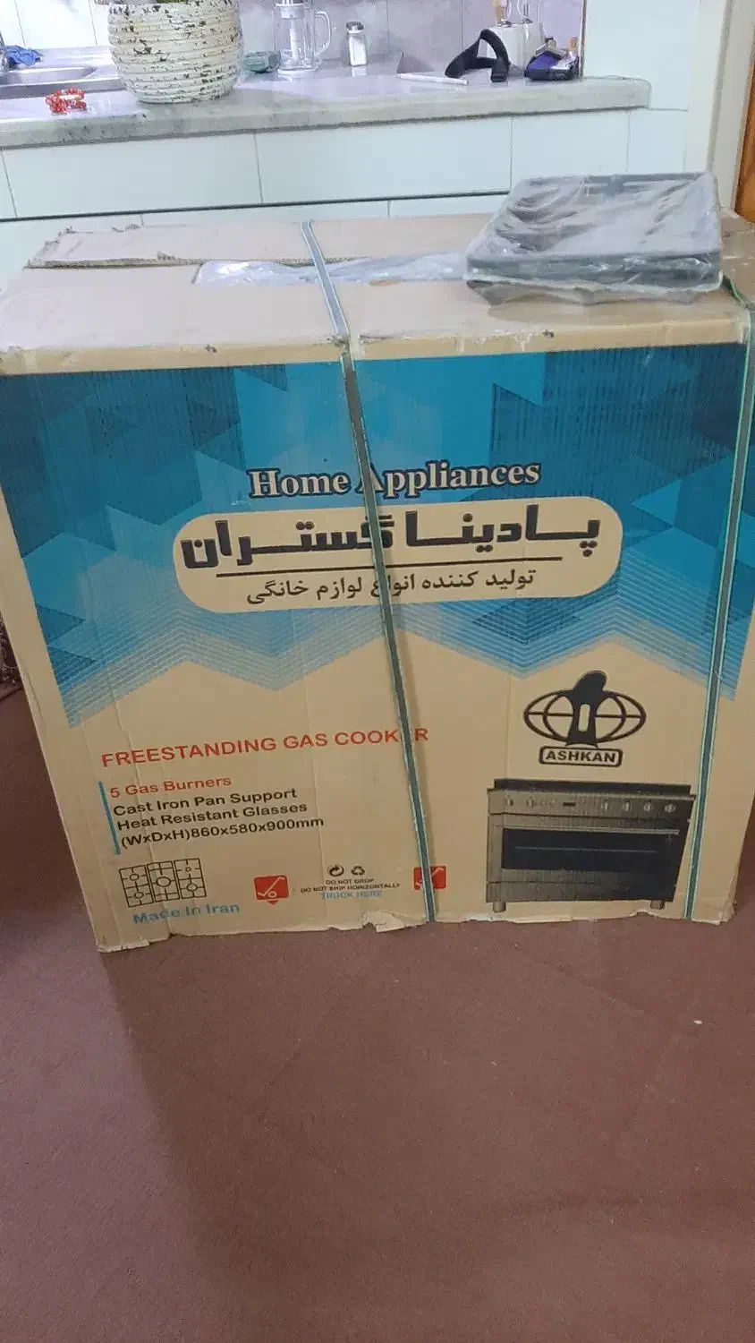 گاز ۵ شعله کاملا نو داخل کارتن با ضمانت|اجاق گاز و لوازم برقی پخت‌وپز|کاشان, زیدی|دیوار