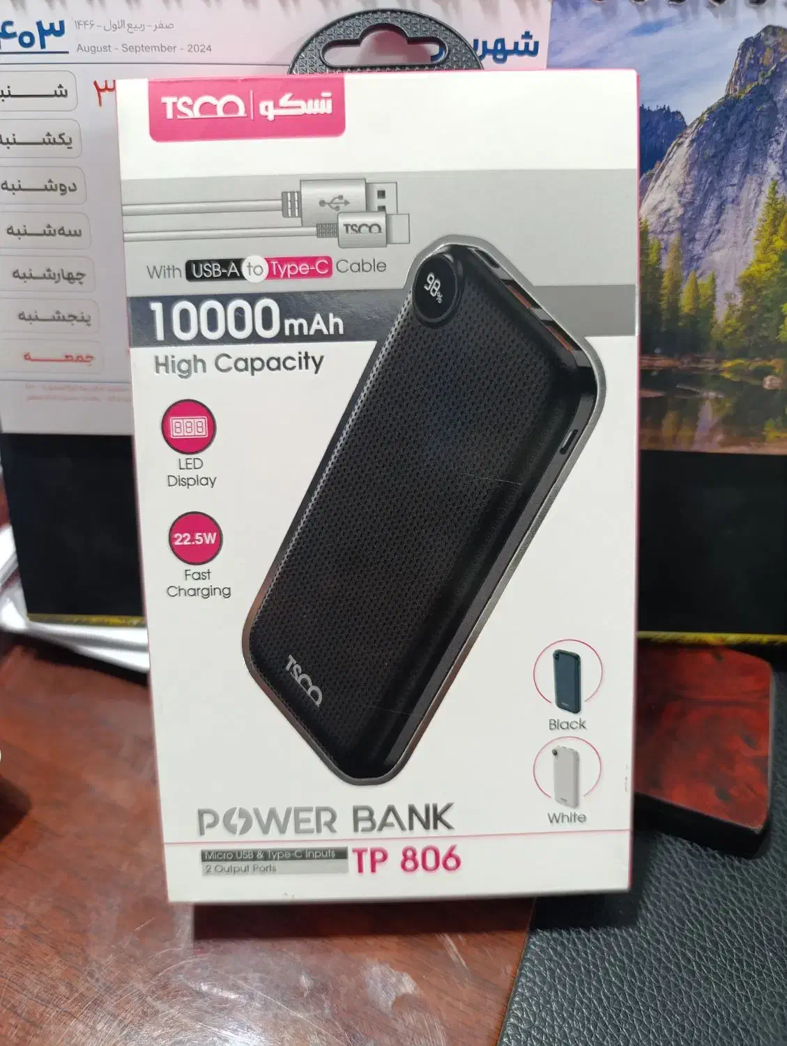 پاور بانک تسکو مدلtp806|لوازم جانبی موبایل و تبلت|اسلام‌شهر, صادقیه|دیوار