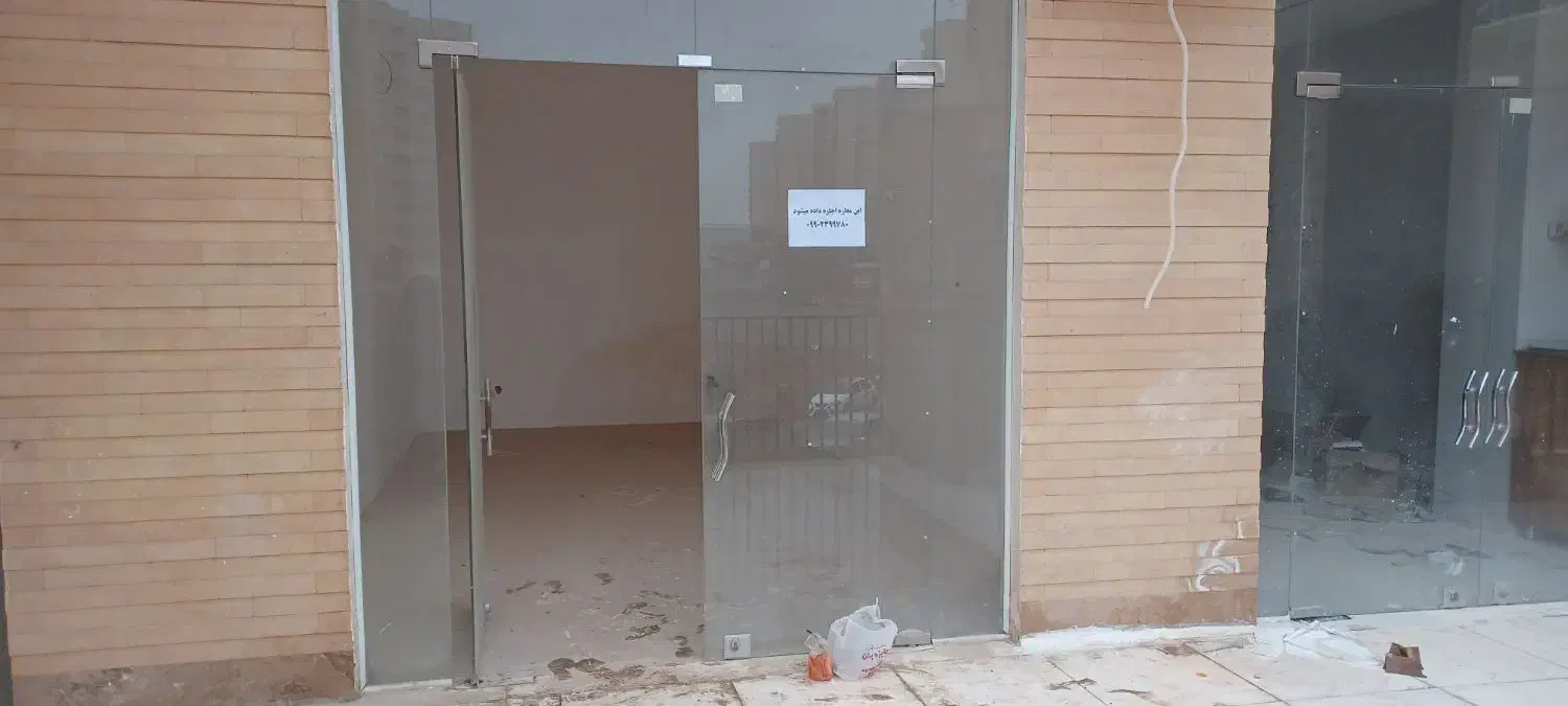 اجاره مغازه|اجارهٔ مغازه و غرفه|اصفهان, کوی شهید کشوری|دیوار