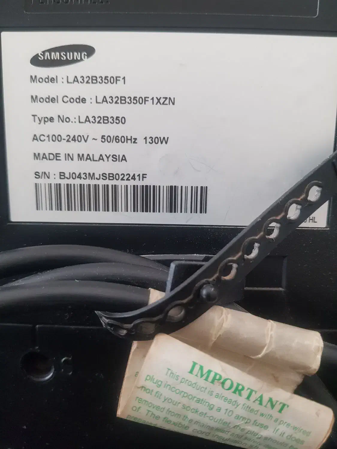 ال سی دی 32|تلویزیون و پروژکتور|پرند, فاز ۵|دیوار