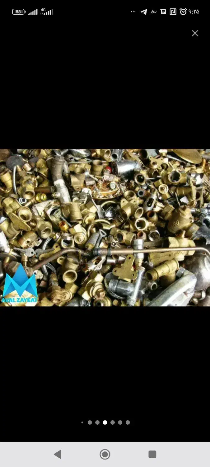 خریدضایعات|خدمات پیشه و مهارت|اردبیل, |دیوار