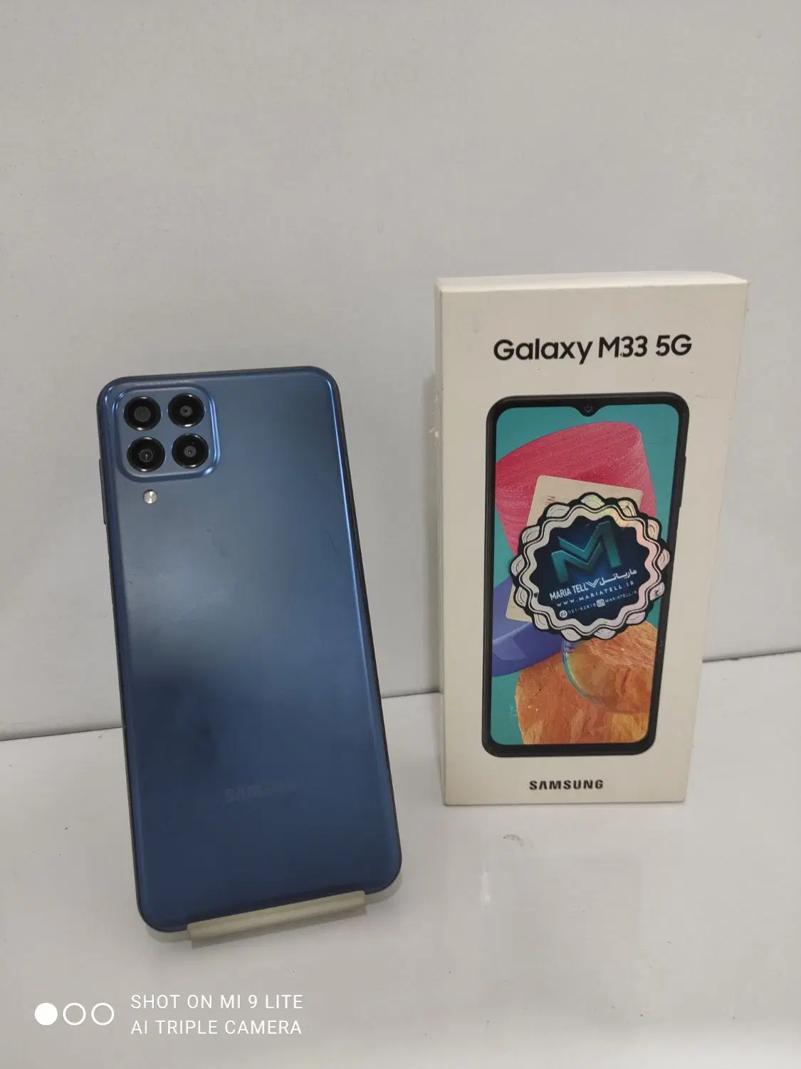 M33|موبایل|ابهر, |دیوار