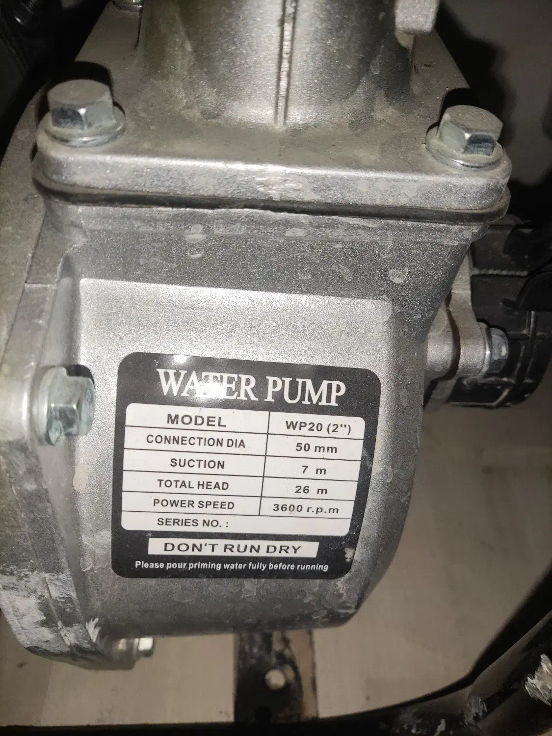 پمب آب بنزینی جگوار|ماشین‌آلات صنعتی|نجف‌آباد, شیخ آباد|دیوار