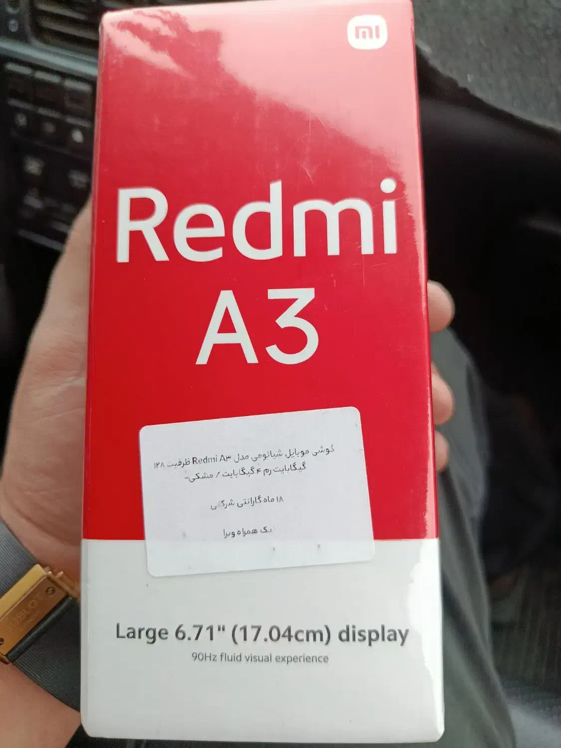 گوشی موبایل ردمی a3|موبایل|مهاجران, |دیوار