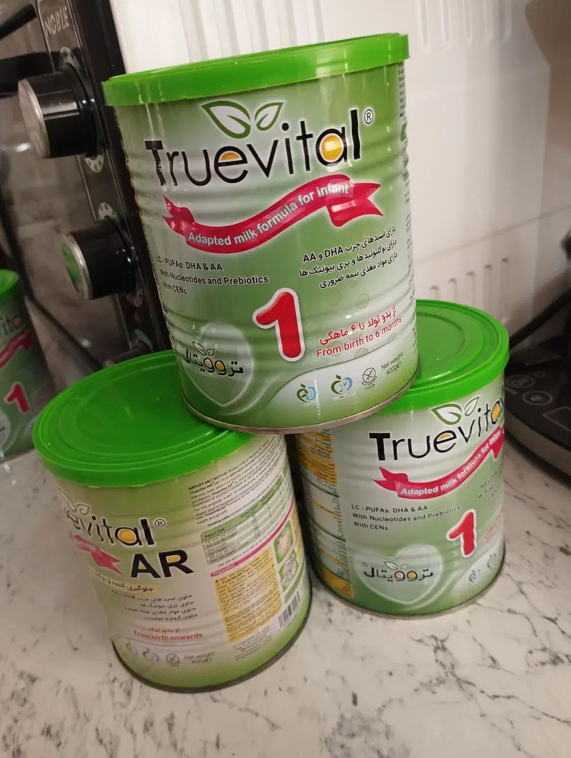 قوطی شیر خشک|ظروف نگهدارنده، پلاستیکی، یکبارمصرف|خرمدشت, |دیوار