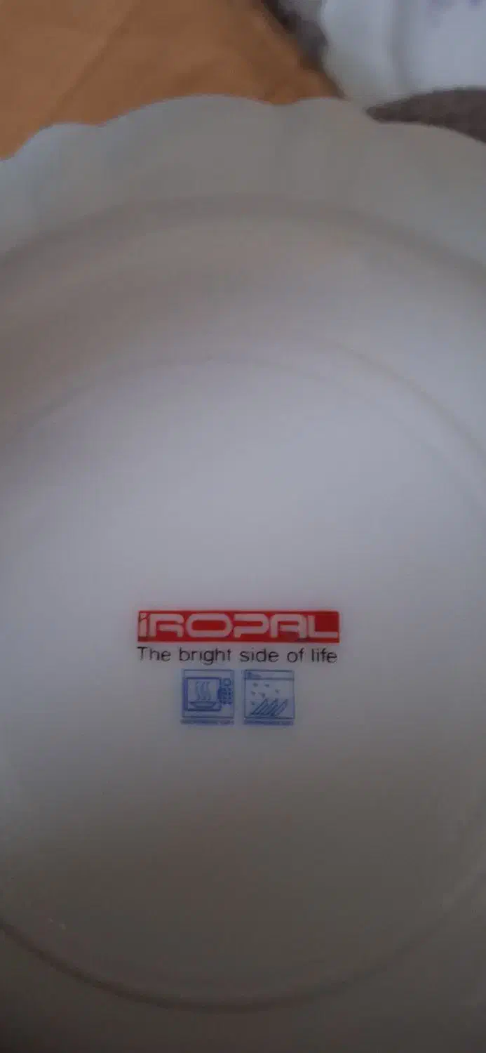 سرویس آرکوپال آکبند|ظروف سرو و پذیرایی|تهران, سازمان آب|دیوار