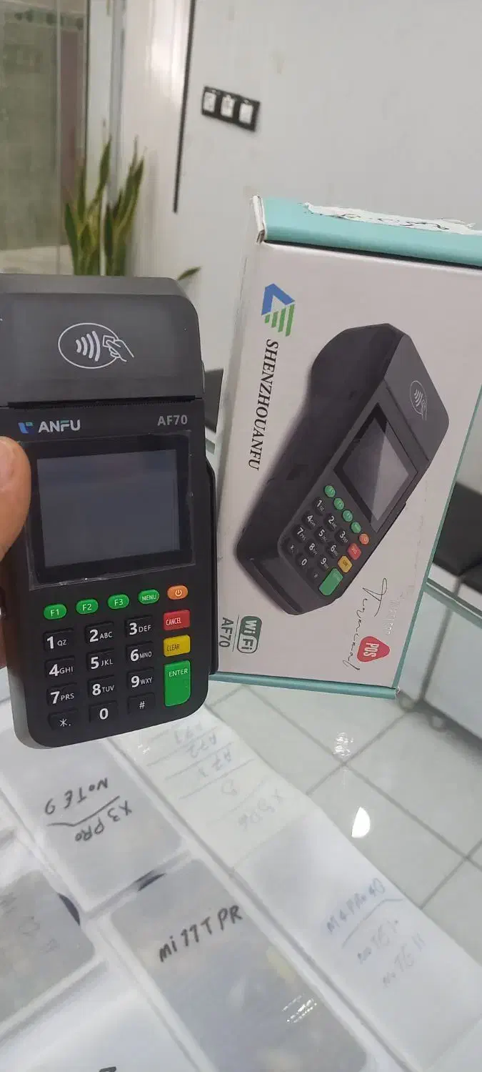 فروش انواع کارتخوان سیار|فروشگاه و مغازه|دزفول, |دیوار