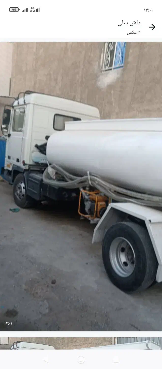 آبرسانی همت|خدمات حمل و نقل|شهریار, شهرک بهاران (ویره)|دیوار