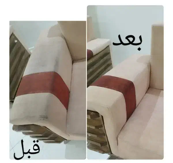 مبل شویی افشار|خدمات نظافت|قزوین, |دیوار