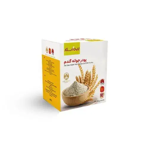 پودر جوانه گندم برای تپلی صورت|حراج|کرمان, |دیوار