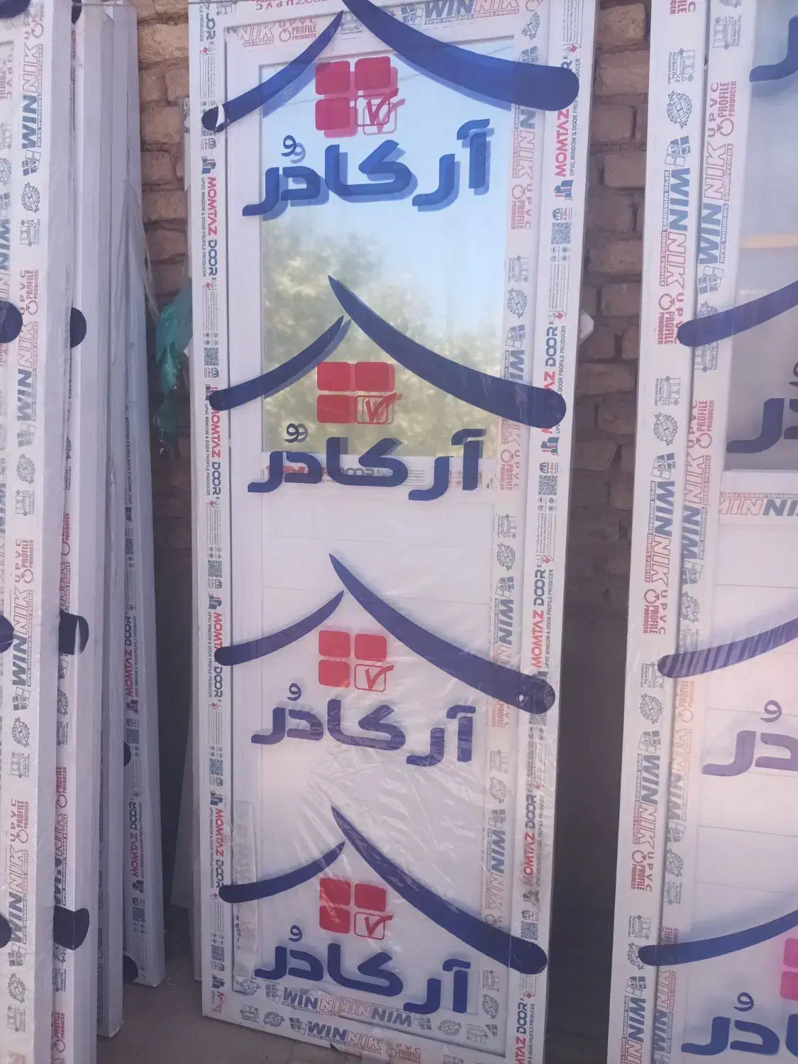 درب pvcوupvc حمام و دستشویی|مصالح و تجهیزات ساختمان|بروجن, |دیوار