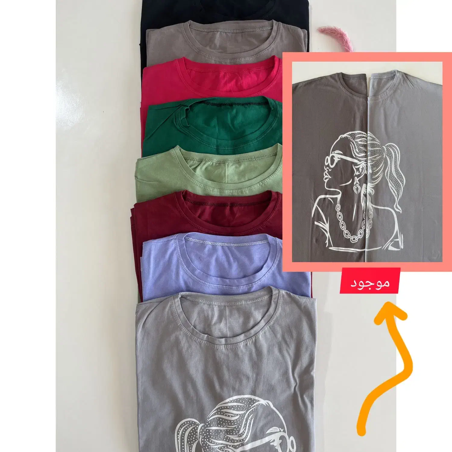 تیشرت لانگ|لباس|سنندج, |دیوار