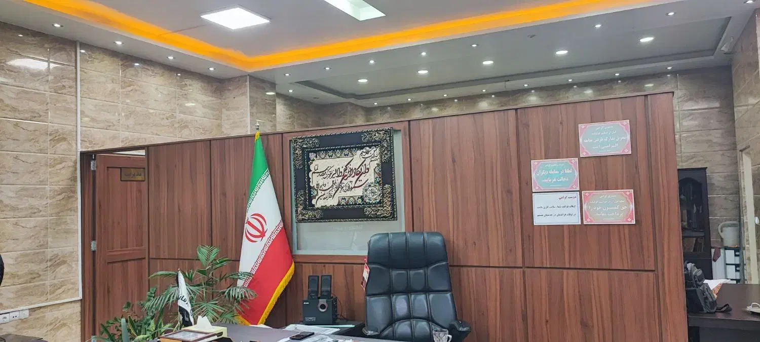 میز ، صندلی ، و ست اداری|دفتر کار|اندیشه, اندیشه فاز ۱|دیوار