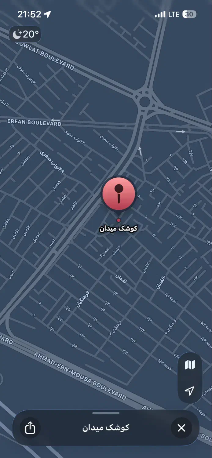 زمین دو نبش کوشک میدان|فروش زمین و ملک کلنگی|شیراز, کوشک میدان|دیوار