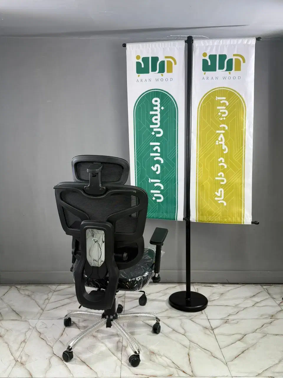 صندلی مدل جدید|مبلمان اداری|تهران, خلازیر|دیوار