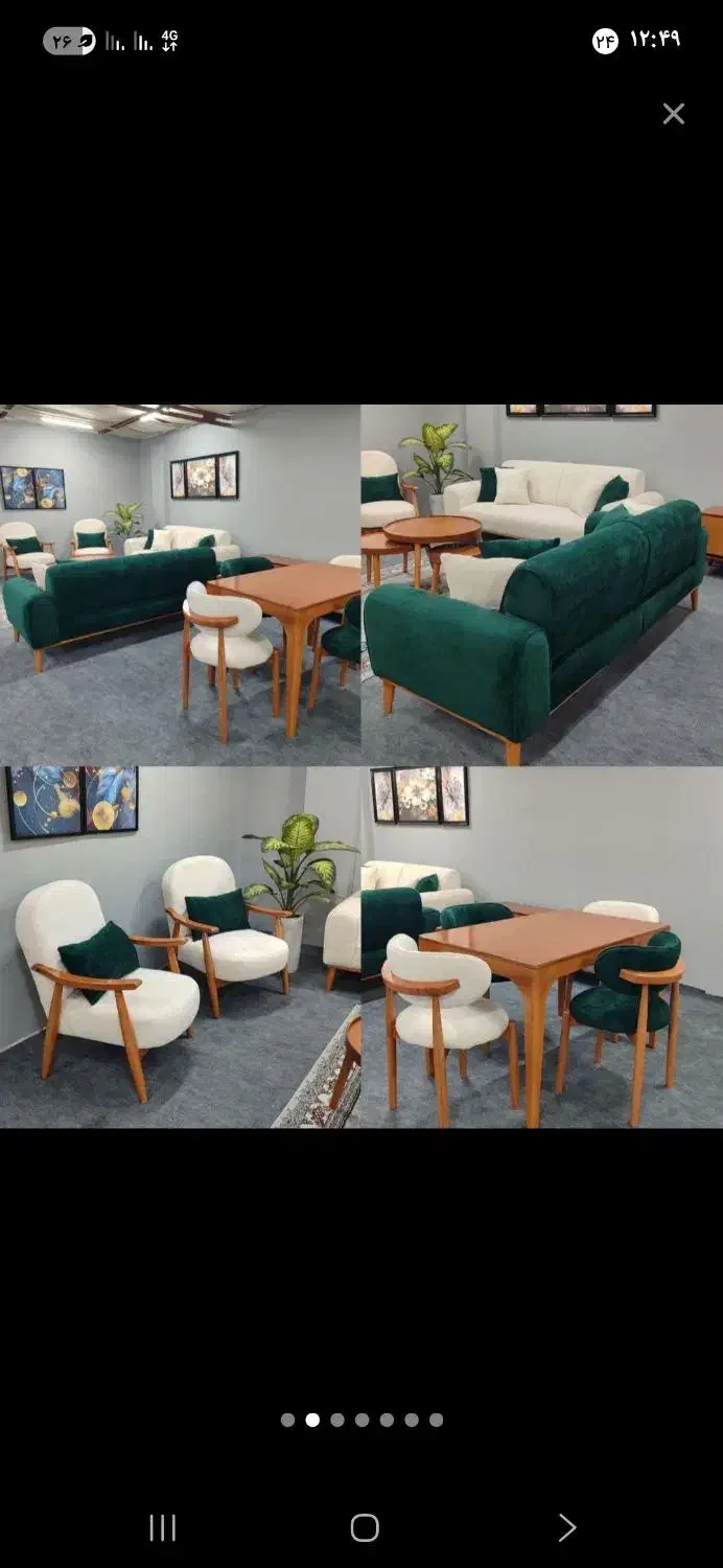 مبل جدید شیک مدرن|مبلمان خانگی و میز عسلی|مشهد, نیزه|دیوار