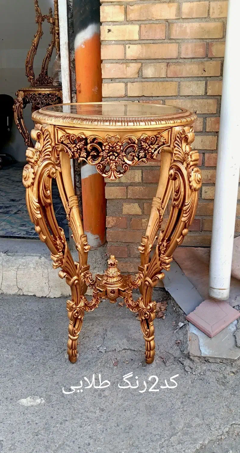 کنار سالن پادشاهی|میز تلفن|ارومیه, |دیوار