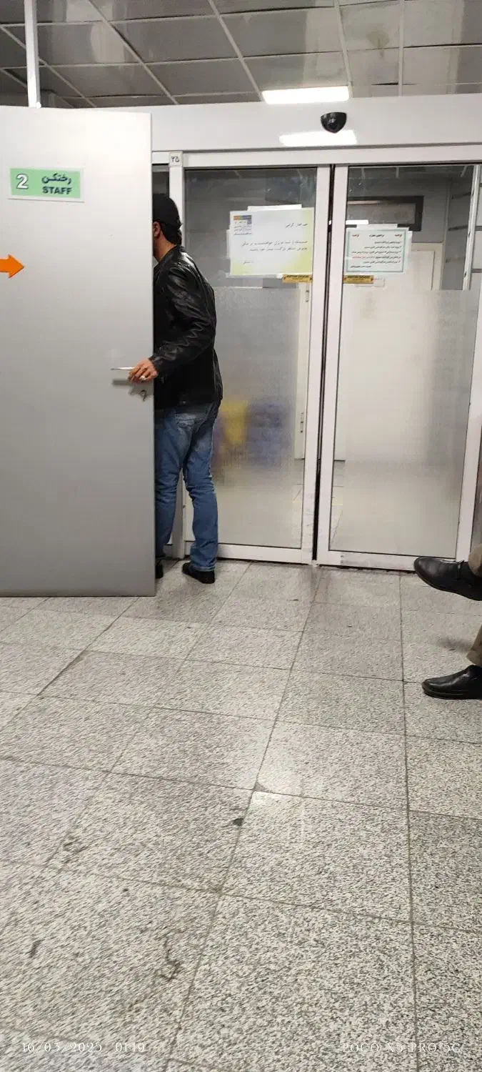 گم شوده|اشیا|رباطکریم, رباطکریم|دیوار