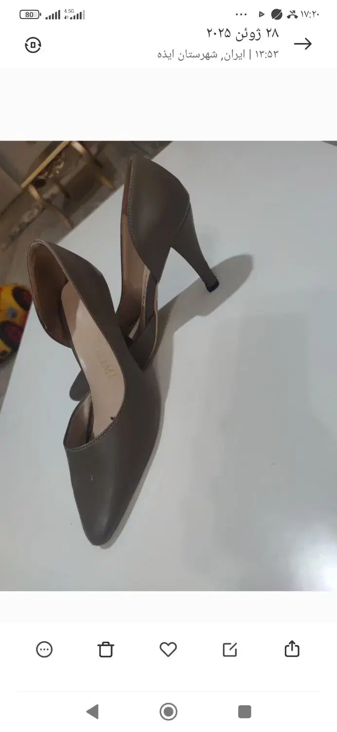 کفش مجلسی و بوت|کیف، کفش، کمربند|ایذه, |دیوار