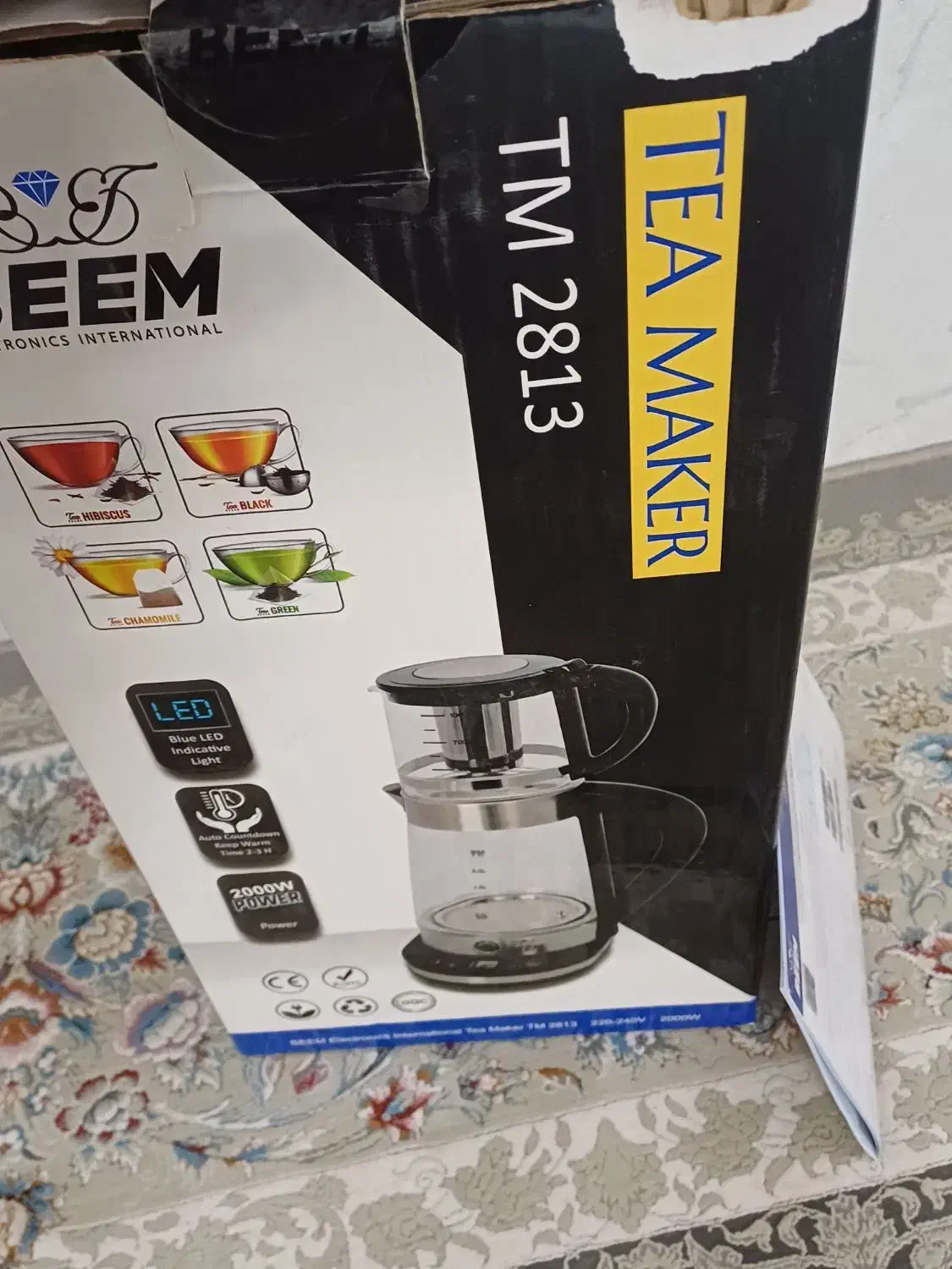 چایساز بیم مدل ۲۸۱۳|سماور، چایساز، قهوهساز|اصفهان, خانه اصفهان|دیوار