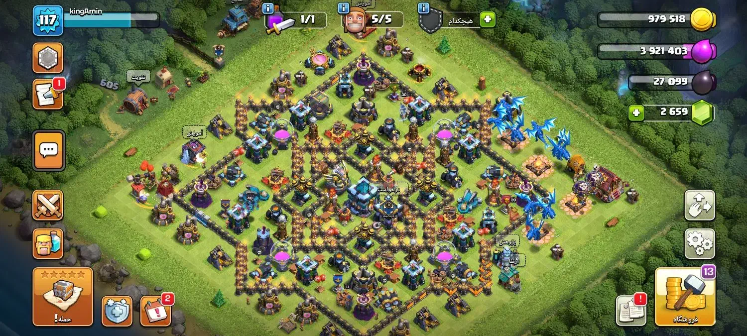 اکانت کلش آف کلنز|کنسول، بازی ویدئویی و آنلاین|گرگان, |دیوار