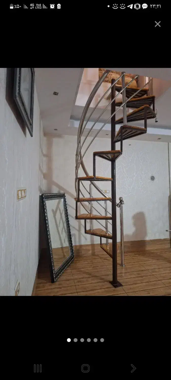 نرده پیچی در الوند|مصالح و تجهیزات ساختمان|الوند, |دیوار