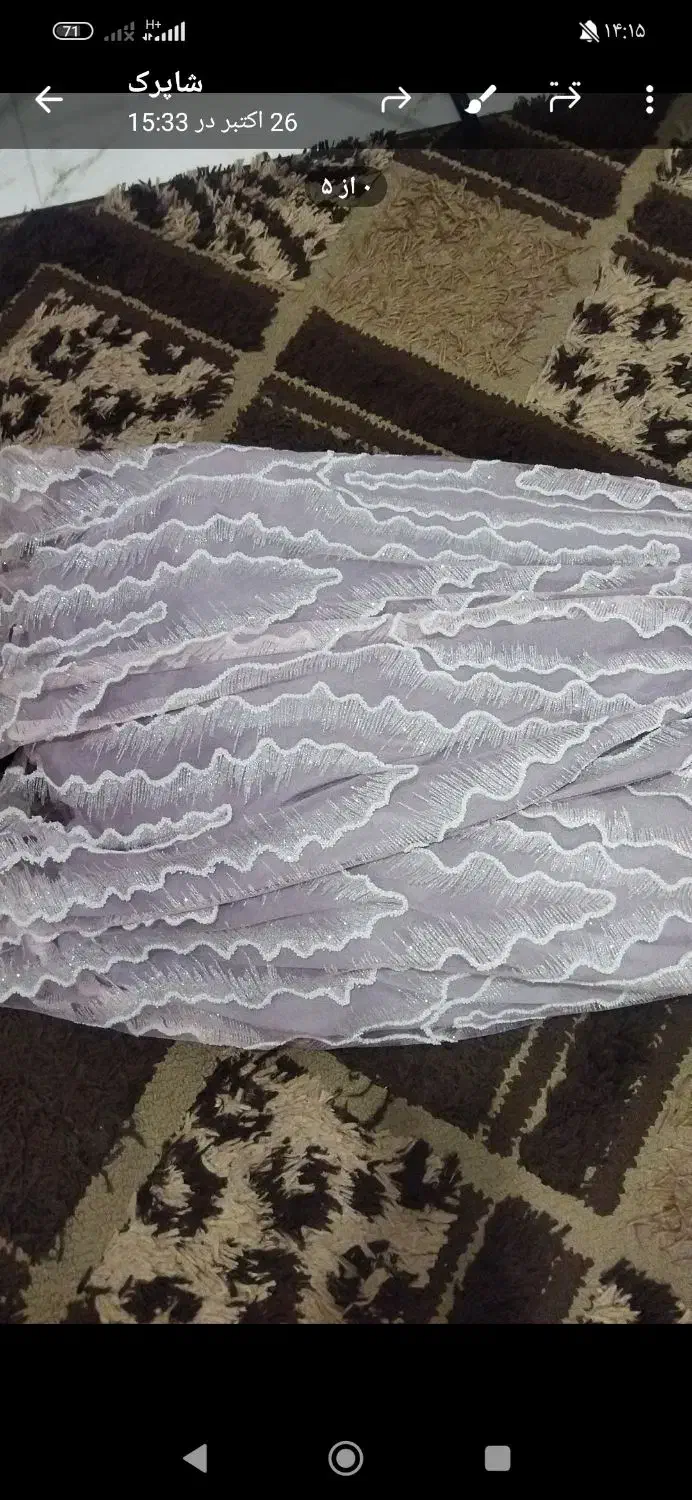 لباس مجلسی بلند|لباس|هشتگرد, قاسم آباد بزرگ|دیوار