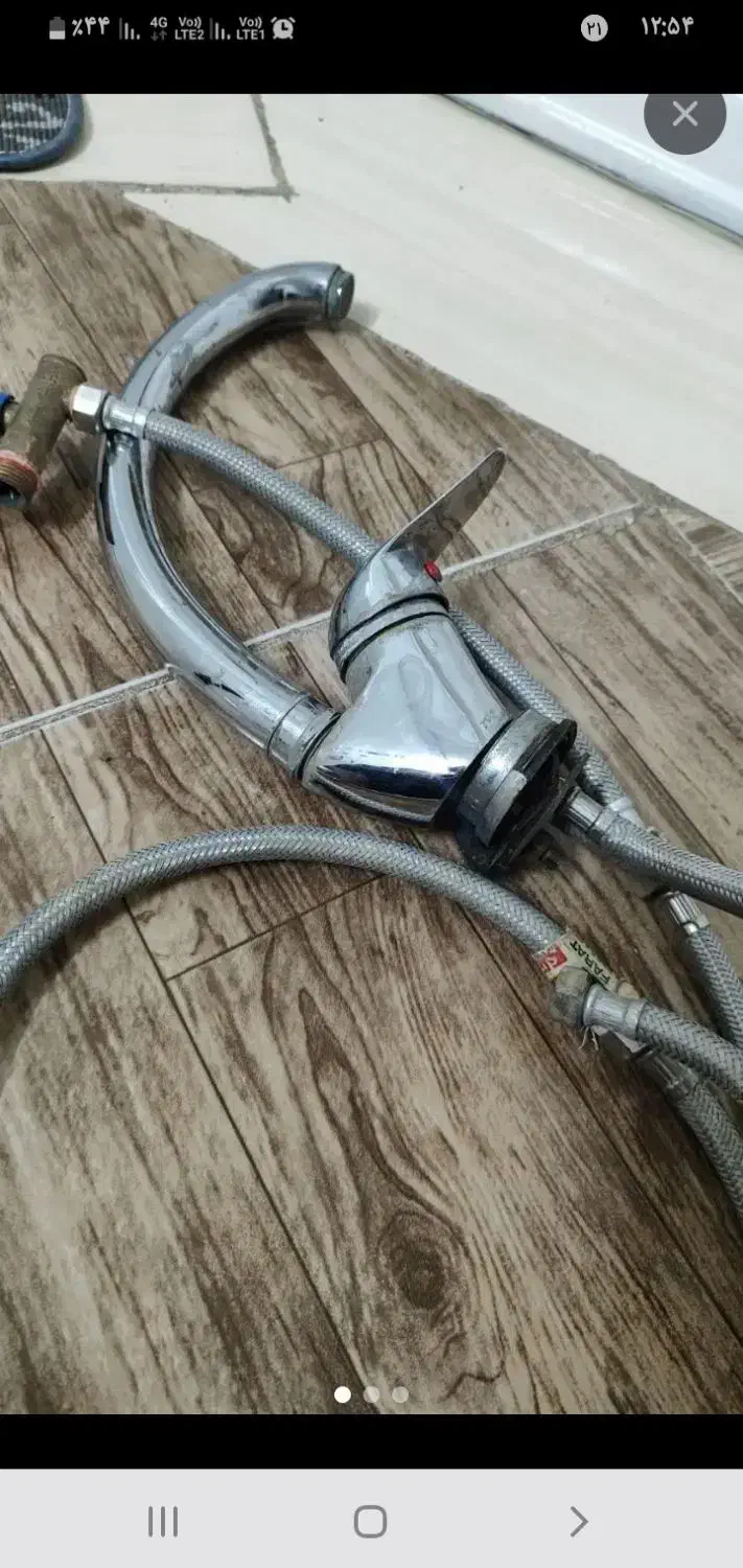 شیر اشپزخانه وروشویی|لوازم سرویس بهداشتی|دزفول, |دیوار